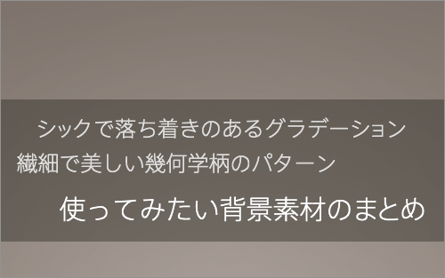f:id:shiyamaz:20150213114137p:plain f:id:shiyamaz:20150213114137p:plain