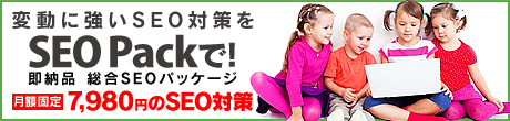 f:id:shiyamaz:20150215124018j:plain f:id:shiyamaz:20150215124018j:plain