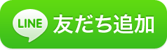 f:id:shiyamaz:20150216084109p:plain f:id:shiyamaz:20150216084109p:plain