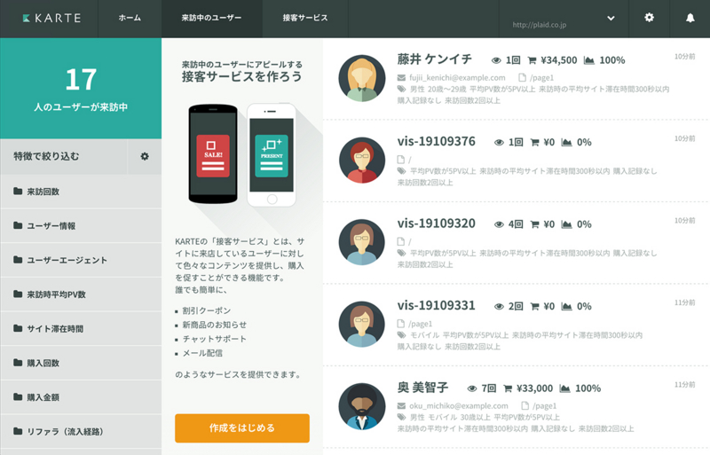 f:id:shiyamaz:20150312224353j:plain f:id:shiyamaz:20150312224353j:plain