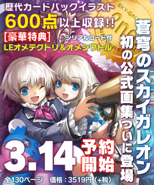 f:id:shiyamaz:20150314151009j:plain f:id:shiyamaz:20150314151009j:plain