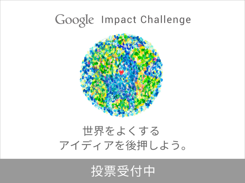 f:id:shiyamaz:20150316093557j:plain f:id:shiyamaz:20150316093557j:plain