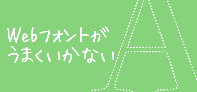 f:id:shiyamaz:20150317083331p:plain f:id:shiyamaz:20150317083331p:plain