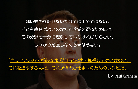 f:id:shiyamaz:20150402134915p:plain f:id:shiyamaz:20150402134915p:plain