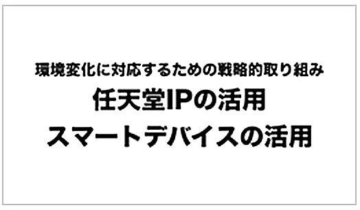 f:id:shiyamaz:20150402150752j:plain f:id:shiyamaz:20150402150752j:plain