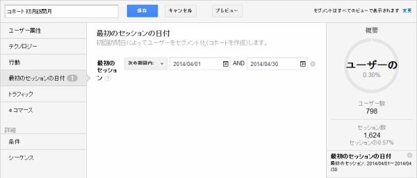 f:id:shiyamaz:20150402152356j:plain f:id:shiyamaz:20150402152356j:plain
