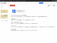 f:id:shiyamaz:20150403081949j:plain f:id:shiyamaz:20150403081949j:plain