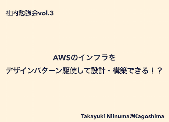 f:id:shiyamaz:20150403195559p:plain f:id:shiyamaz:20150403195559p:plain