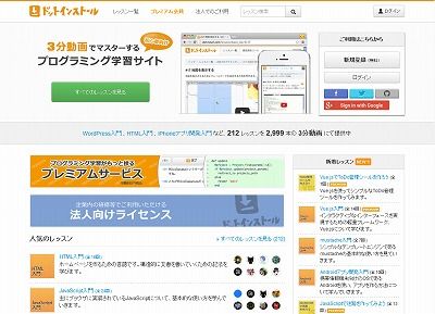 f:id:shiyamaz:20150406084049j:plain f:id:shiyamaz:20150406084049j:plain