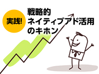 f:id:shiyamaz:20150406085656j:plain f:id:shiyamaz:20150406085656j:plain