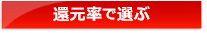 f:id:shiyamaz:20150406115543j:plain f:id:shiyamaz:20150406115543j:plain