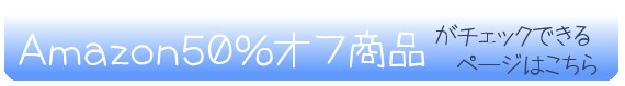 f:id:shiyamaz:20150408161444j:plain