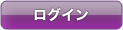 f:id:shiyamaz:20150409082144g:plain f:id:shiyamaz:20150409082144g:plain