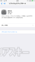 f:id:shiyamaz:20150409082158p:plain f:id:shiyamaz:20150409082158p:plain