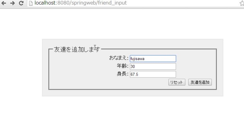 f:id:sho322:20140530191048j:plain f:id:sho322:20140530191048j:plain