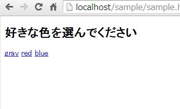 f:id:sho322:20150205013907j:plain