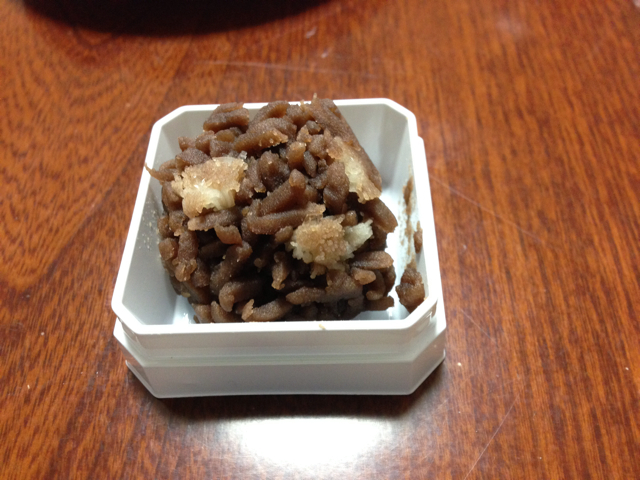 f:id:shobuno:20130101222153j:plain f:id:shobuno:20130101222153j:plain