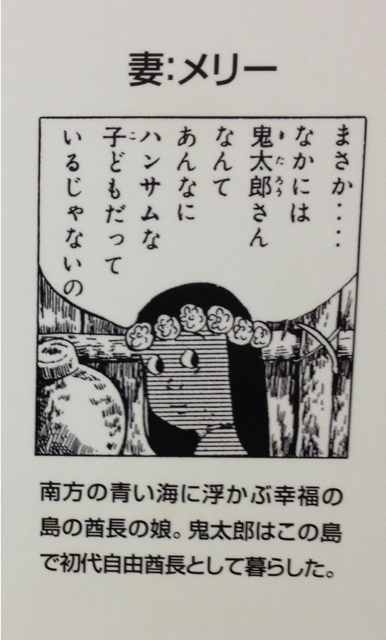 f:id:shobuno:20130814215429j:plain f:id:shobuno:20130814215429j:plain