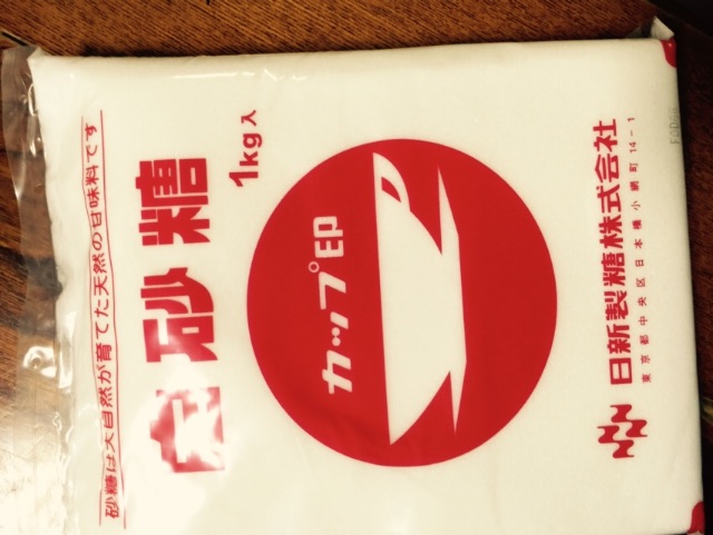 f:id:shobuno:20150609234608j:image f:id:shobuno:20150609234608j:image