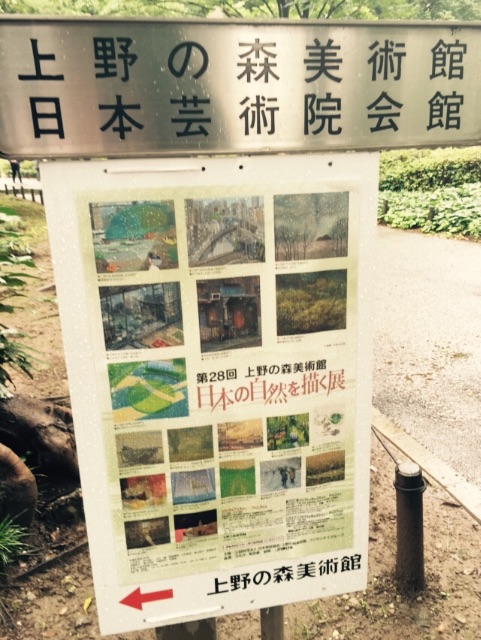 f:id:shobuno:20150706232645j:image f:id:shobuno:20150706232645j:image