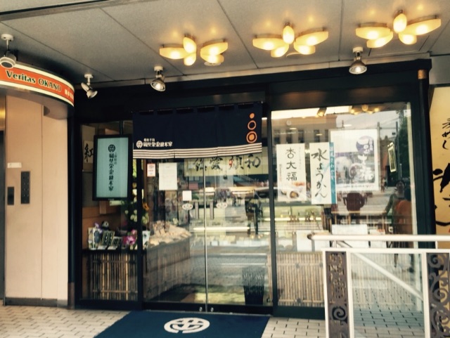 f:id:shobuno:20150706233105j:image f:id:shobuno:20150706233105j:image