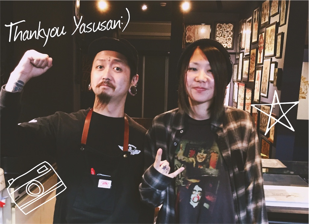 f:id:shocodrum:20151213102401j:image f:id:shocodrum:20151213102401j:image
