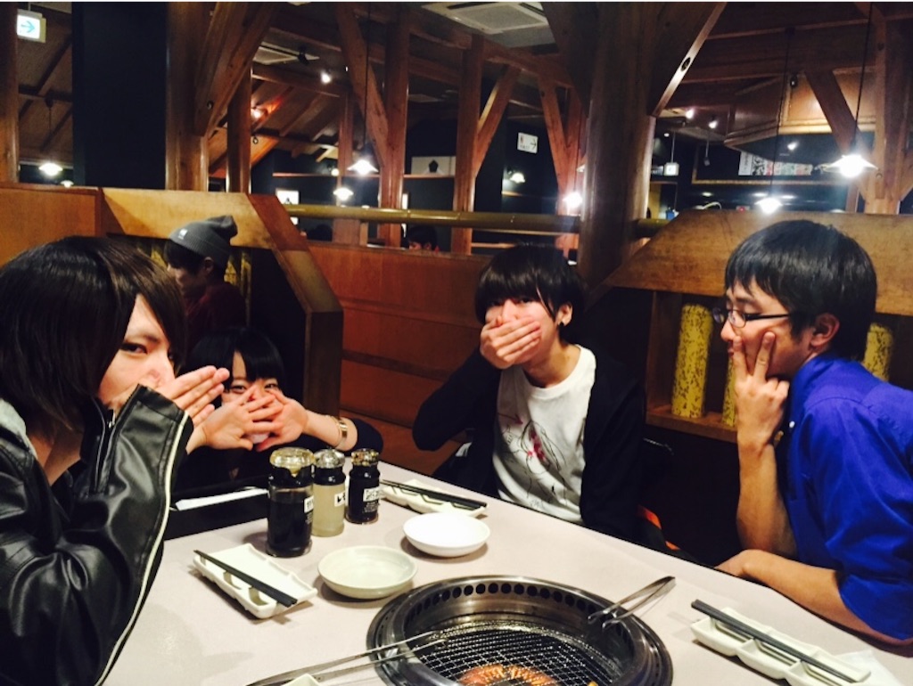 f:id:shoegaze221:20151221015144j:image f:id:shoegaze221:20151221015144j:image
