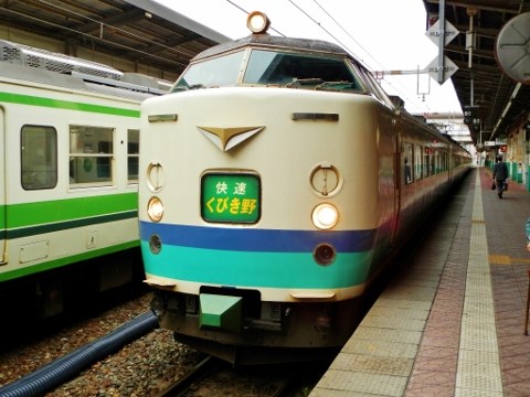 f:id:shogifan:20151223010320j:plain f:id:shogifan:20151223010320j:plain