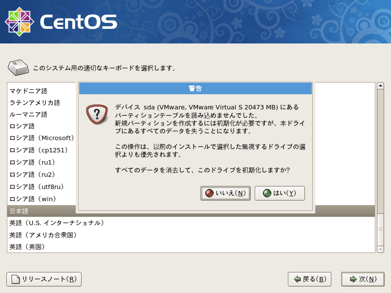 f:id:shogo0809:20091204213537p:image:w480 f:id:shogo0809:20091204213537p:image:w480