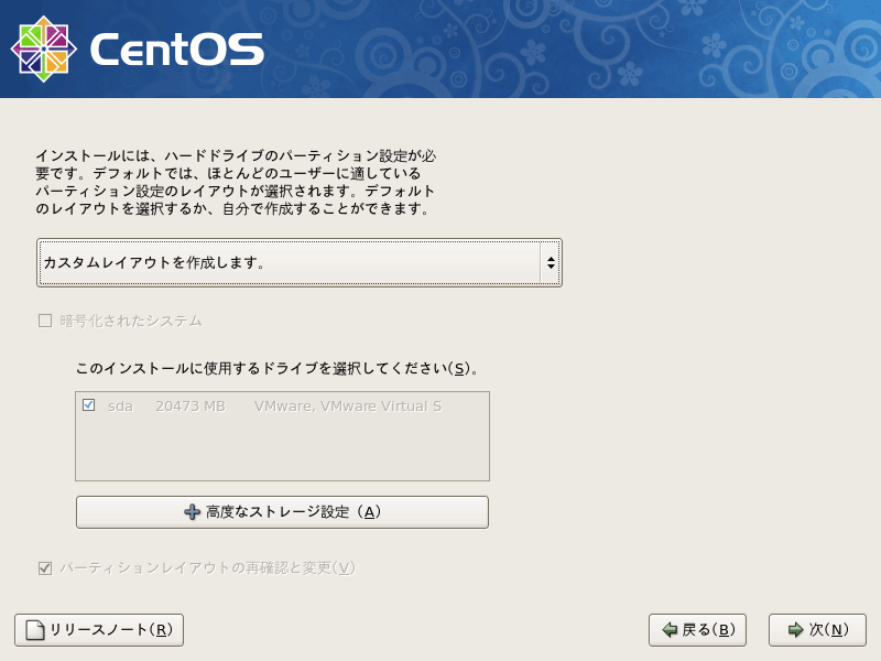 f:id:shogo0809:20091204213538p:image:w480 f:id:shogo0809:20091204213538p:image:w480