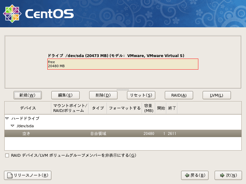 f:id:shogo0809:20091204213539p:image:w480 f:id:shogo0809:20091204213539p:image:w480