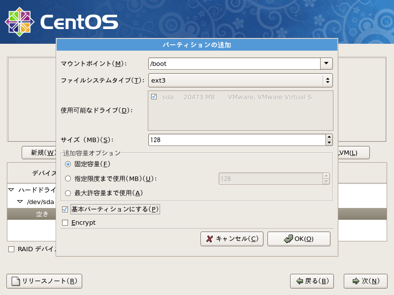 f:id:shogo0809:20091204213540p:image:w480 f:id:shogo0809:20091204213540p:image:w480