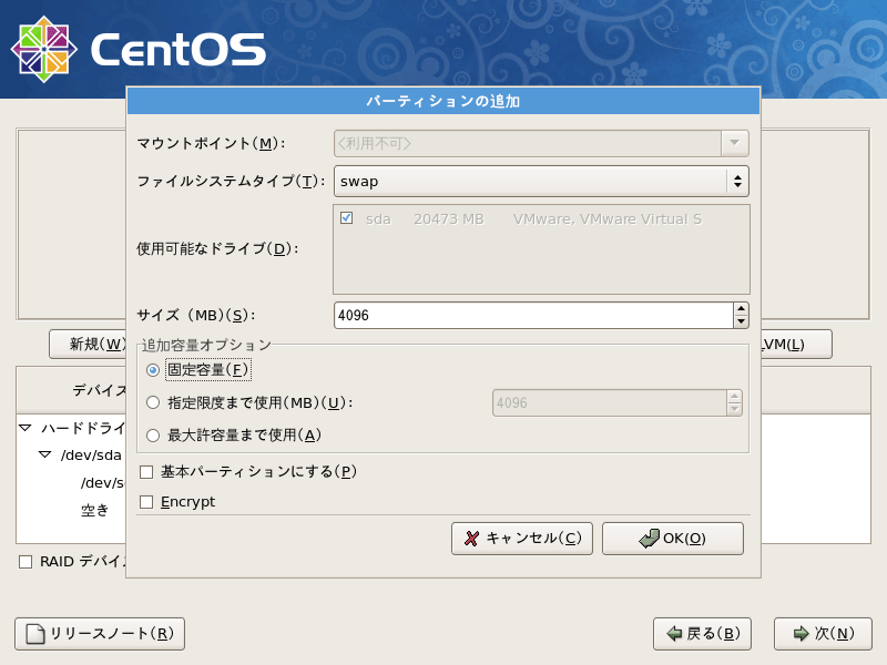 f:id:shogo0809:20091204213541p:image:w480 f:id:shogo0809:20091204213541p:image:w480