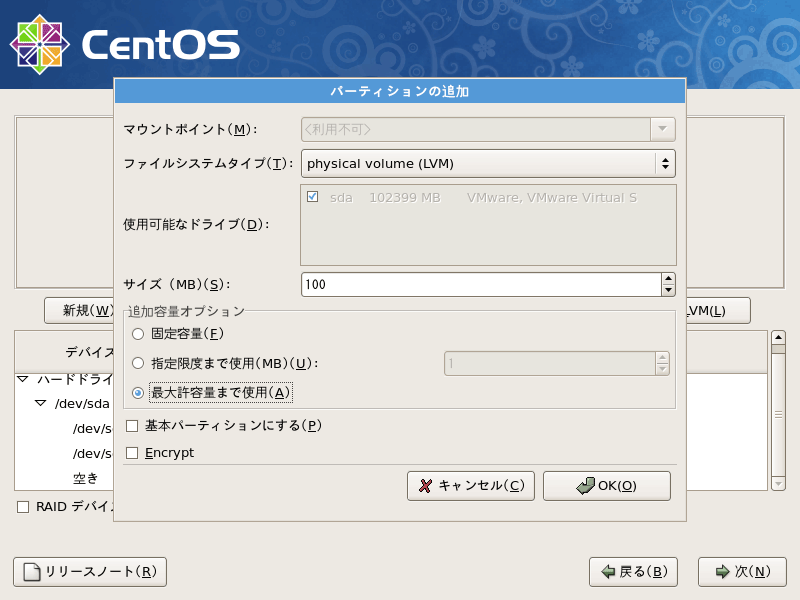 f:id:shogo0809:20091204213542p:image:w480 f:id:shogo0809:20091204213542p:image:w480