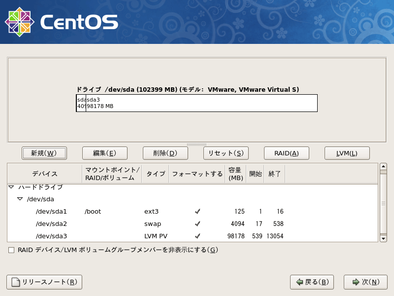 f:id:shogo0809:20091204213543p:image:w480 f:id:shogo0809:20091204213543p:image:w480