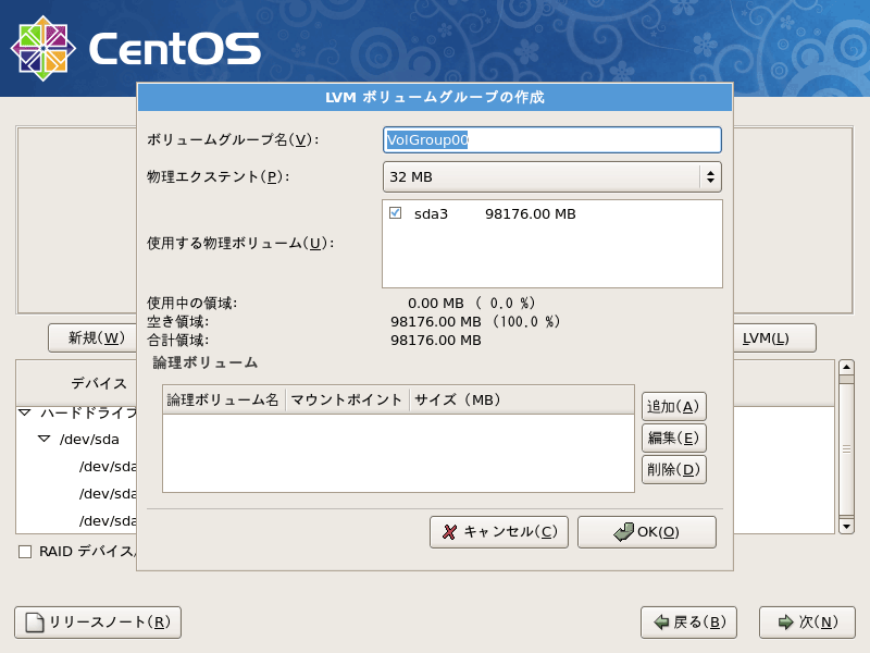 f:id:shogo0809:20091204213544p:image:w480 f:id:shogo0809:20091204213544p:image:w480