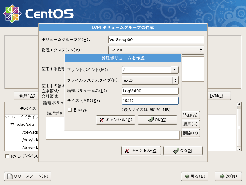 f:id:shogo0809:20091204213545p:image:w480 f:id:shogo0809:20091204213545p:image:w480