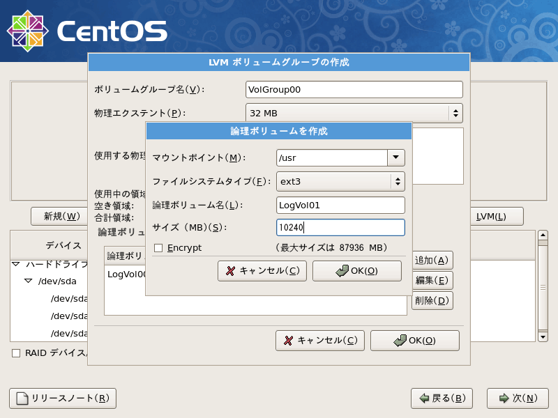 f:id:shogo0809:20091204213546p:image:w480 f:id:shogo0809:20091204213546p:image:w480