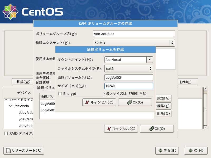 f:id:shogo0809:20091204213547p:image:w480 f:id:shogo0809:20091204213547p:image:w480