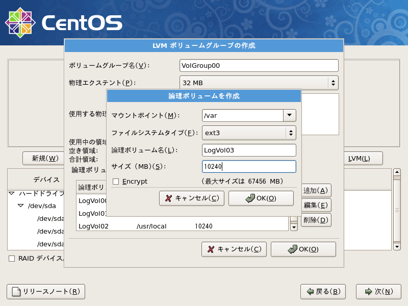 f:id:shogo0809:20091204213548p:image:w480 f:id:shogo0809:20091204213548p:image:w480