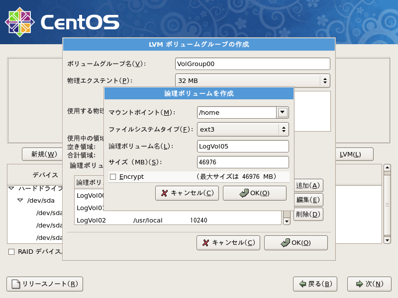 f:id:shogo0809:20091204213550p:image:w480 f:id:shogo0809:20091204213550p:image:w480