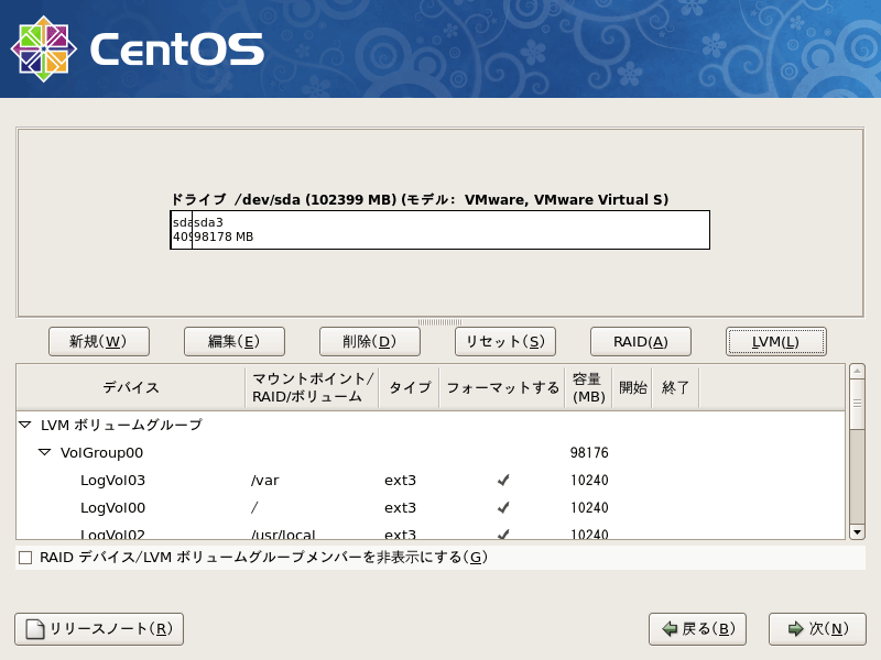 f:id:shogo0809:20091204213552p:image:w480 f:id:shogo0809:20091204213552p:image:w480