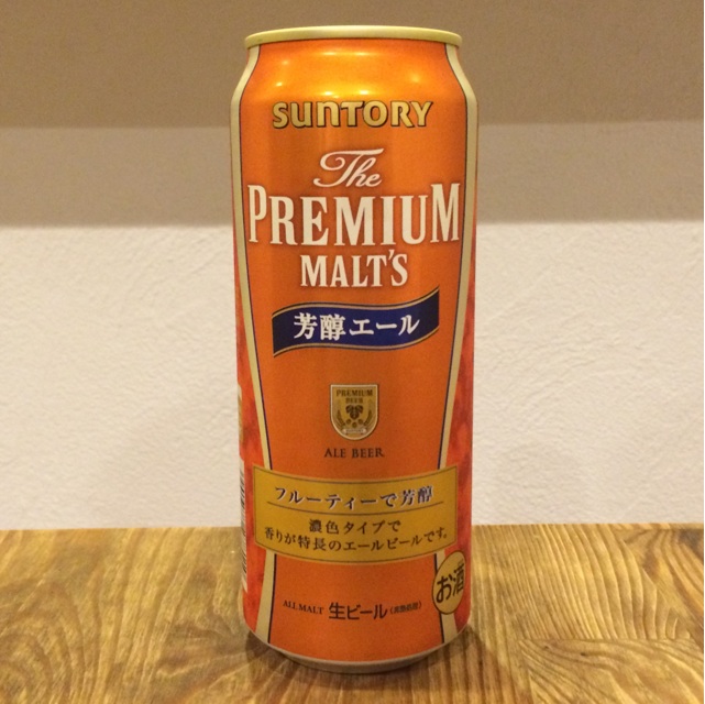 f:id:shoheiH:20150828200235j:plain f:id:shoheiH:20150828200235j:plain