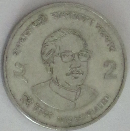 f:id:shohojbangla:20150920223029j:plain:w200