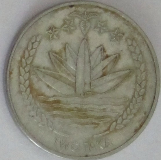 f:id:shohojbangla:20150920223030j:plain:w200