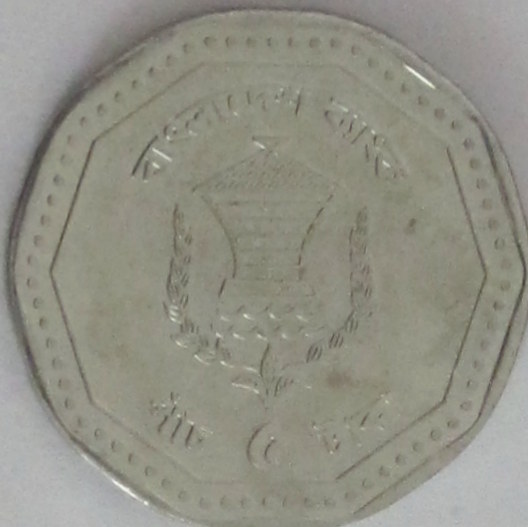 f:id:shohojbangla:20150920223032j:plain:w200