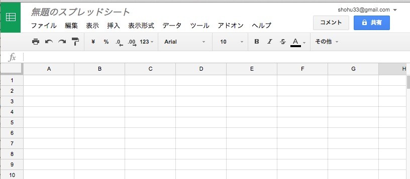 f:id:shohu33:20160503135041j:plain f:id:shohu33:20160503135041j:plain