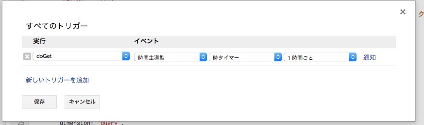 f:id:shohu33:20160503150952j:plain f:id:shohu33:20160503150952j:plain