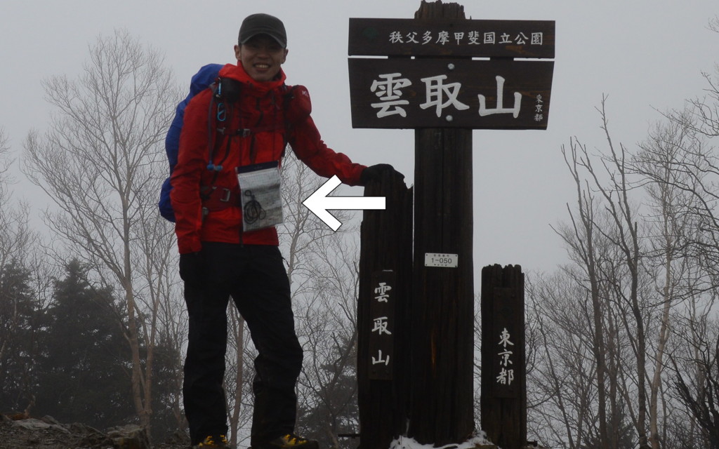 f:id:shoichimasuhara:20160114001535j:plain f:id:shoichimasuhara:20160114001535j:plain