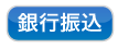f:id:shojig:20151227132633g:plain f:id:shojig:20151227132633g:plain